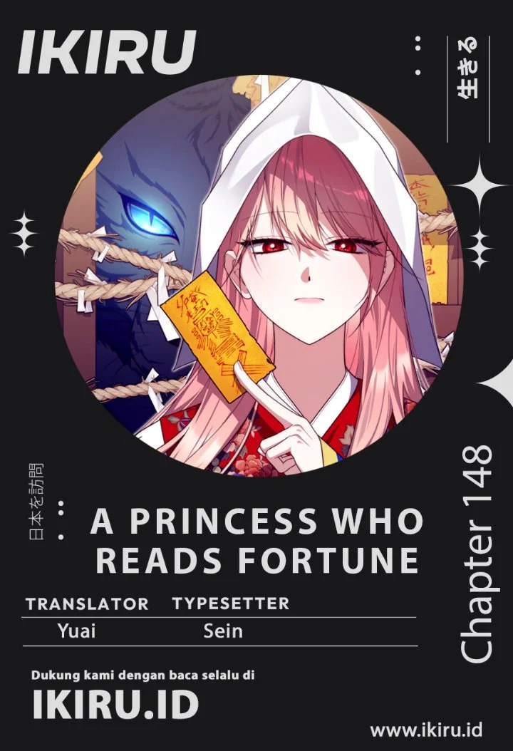 A Princess Who Reads Fortune Chapter 148 - halaman 1