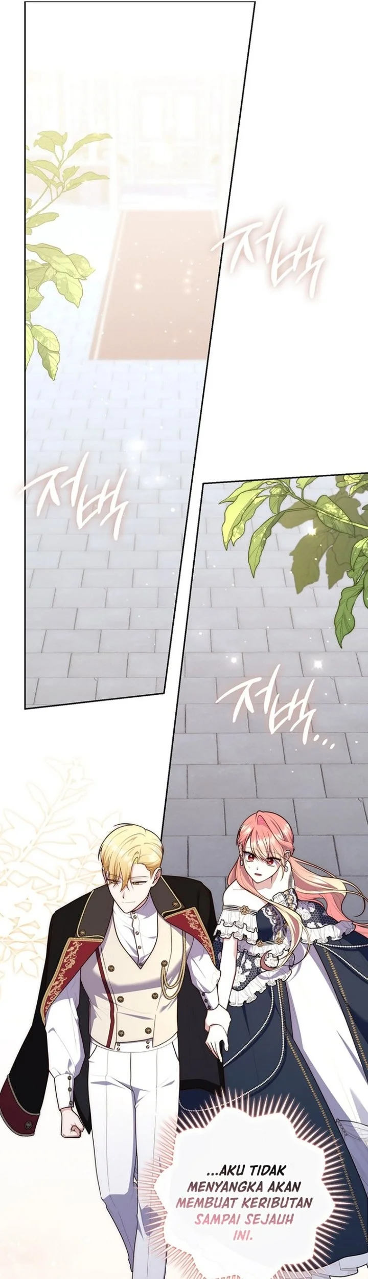 A Princess Who Reads Fortune Chapter 148 - halaman 14
