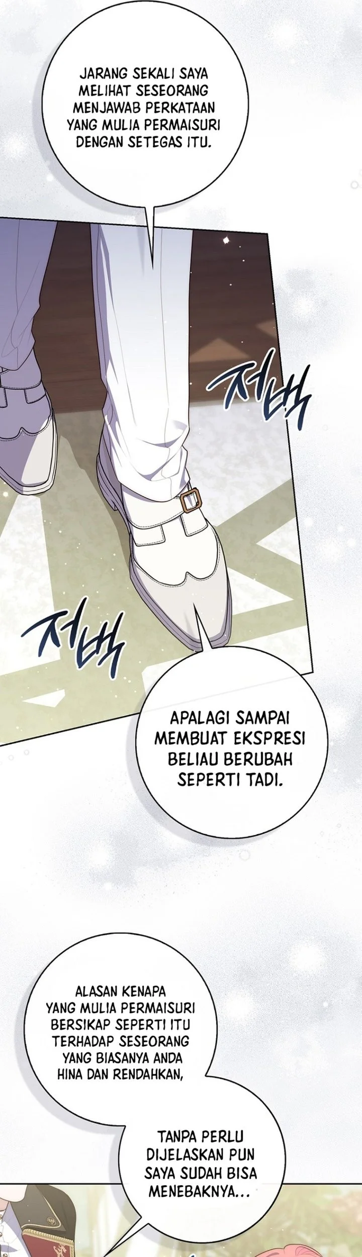 A Princess Who Reads Fortune Chapter 148 - halaman 3