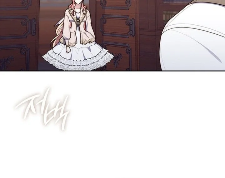 A Princess Who Reads Fortune Chapter 148 - halaman 31
