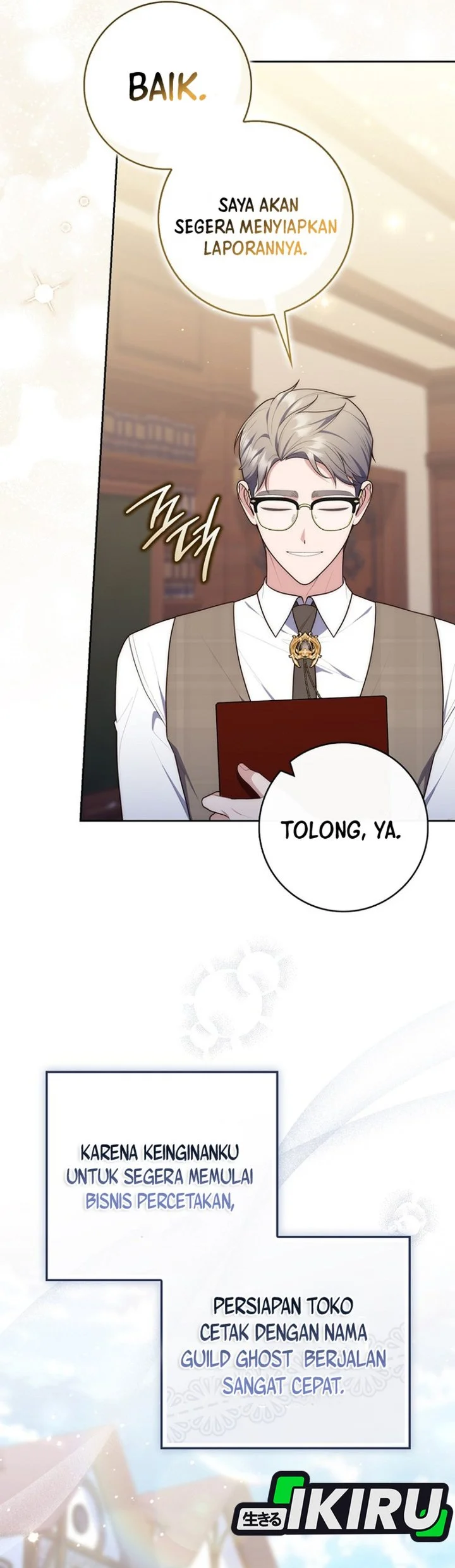 A Princess Who Reads Fortune Chapter 148 - halaman 52