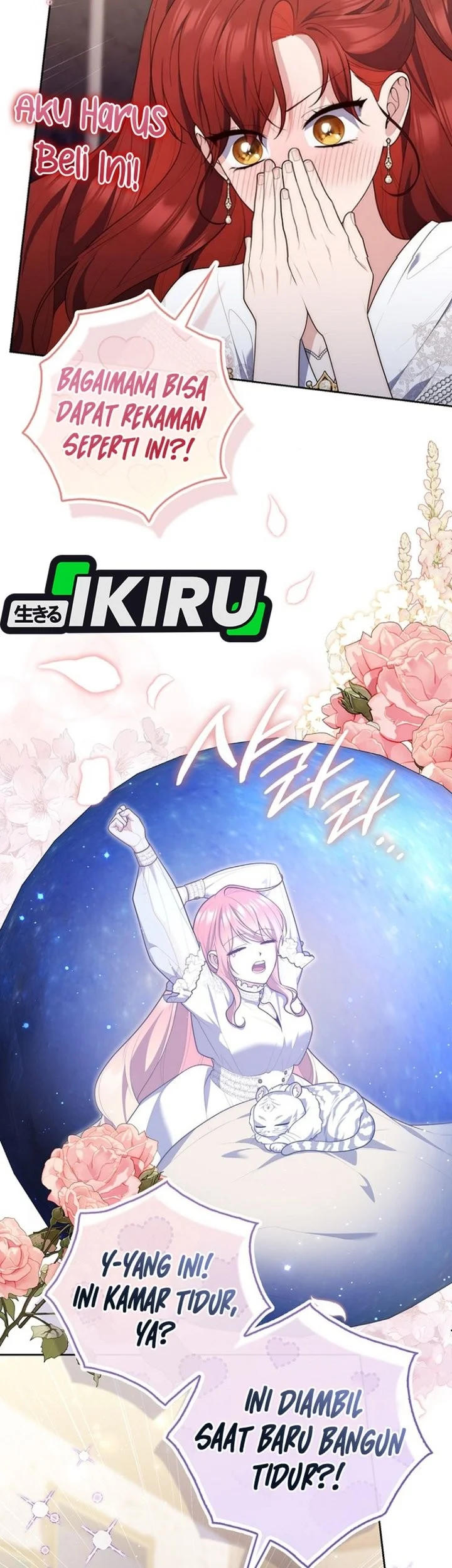 A Princess Who Reads Fortune Chapter 148 - halaman 65