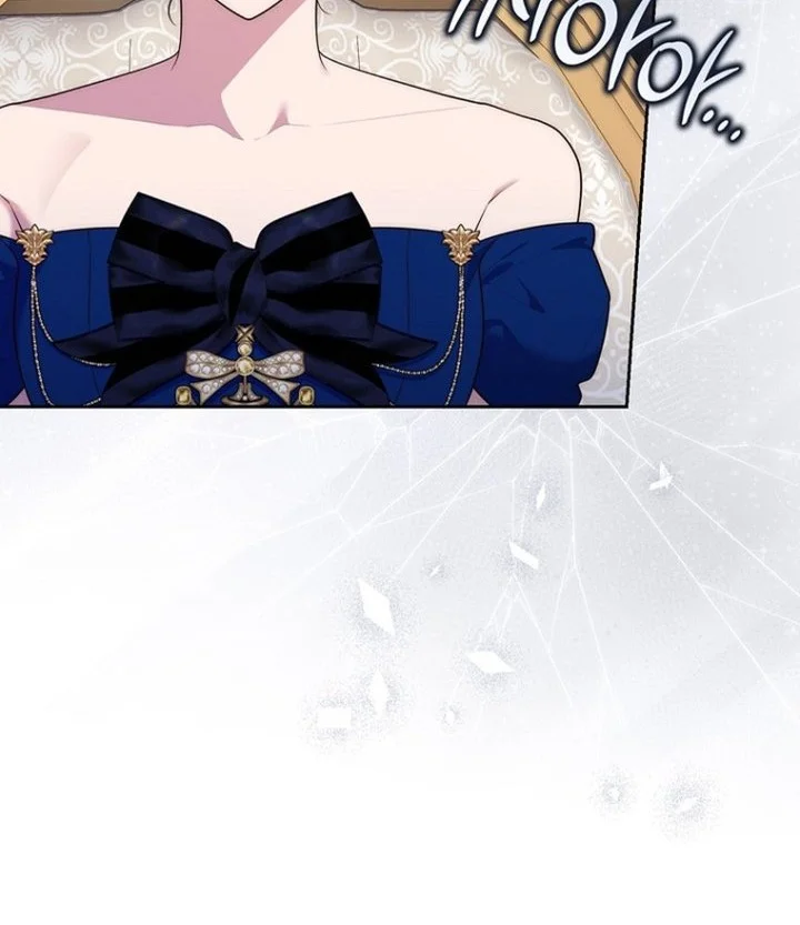 A Princess Who Reads Fortune Chapter 148 - halaman 7