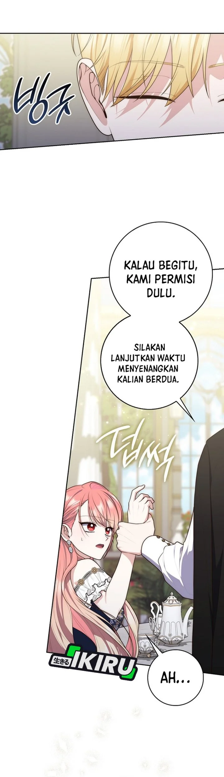 A Princess Who Reads Fortune Chapter 148 - halaman 8