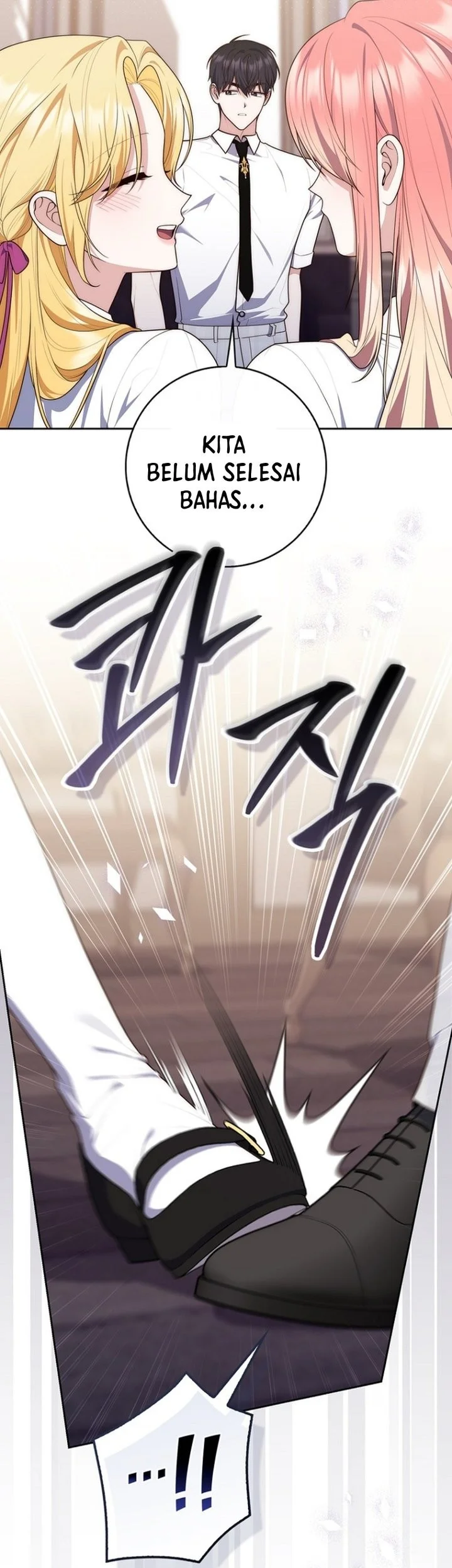 A Princess Who Reads Fortune Chapter 149 - halaman 12