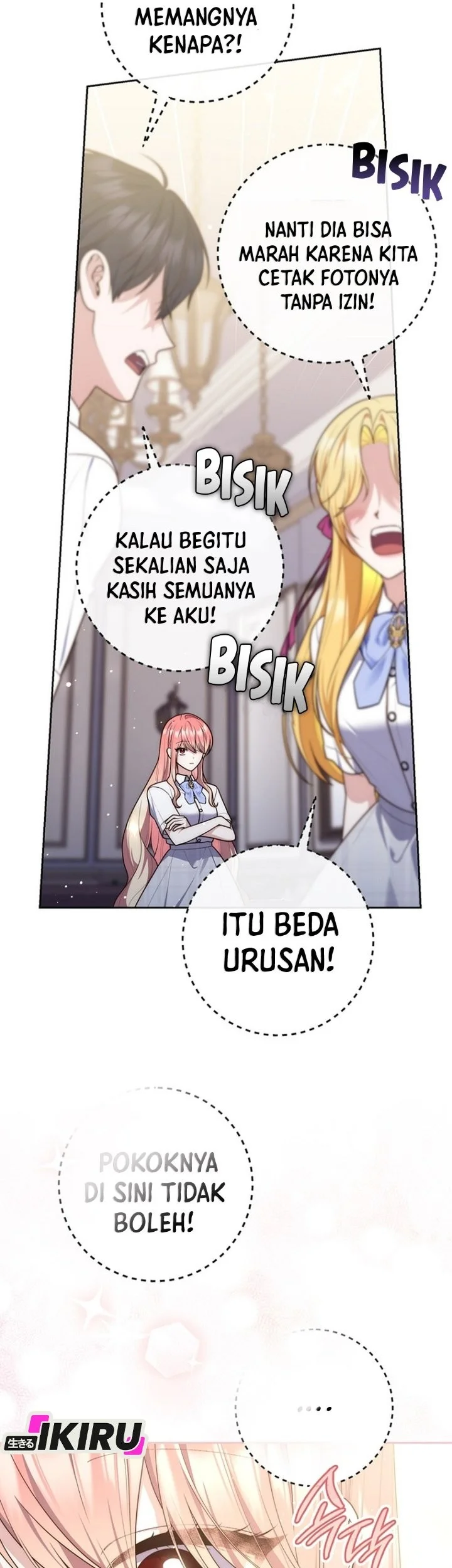 A Princess Who Reads Fortune Chapter 149 - halaman 16
