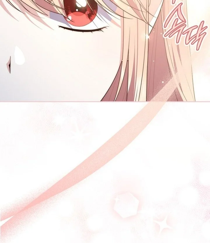 A Princess Who Reads Fortune Chapter 149 - halaman 17