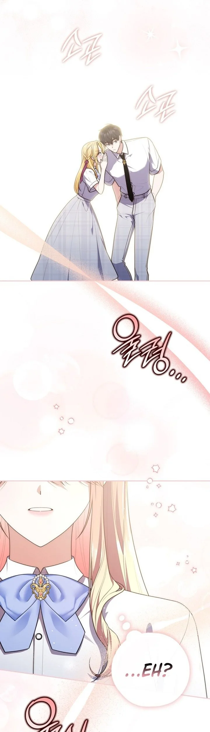 A Princess Who Reads Fortune Chapter 149 - halaman 18