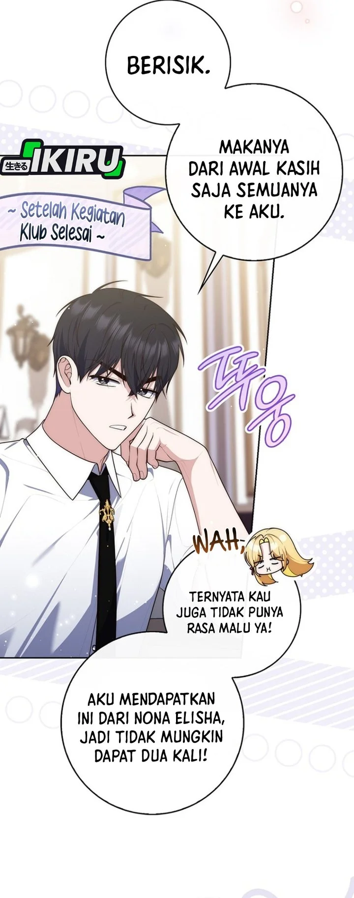 A Princess Who Reads Fortune Chapter 149 - halaman 24