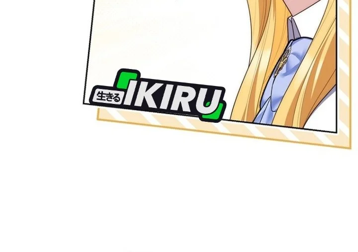 A Princess Who Reads Fortune Chapter 149 - halaman 33