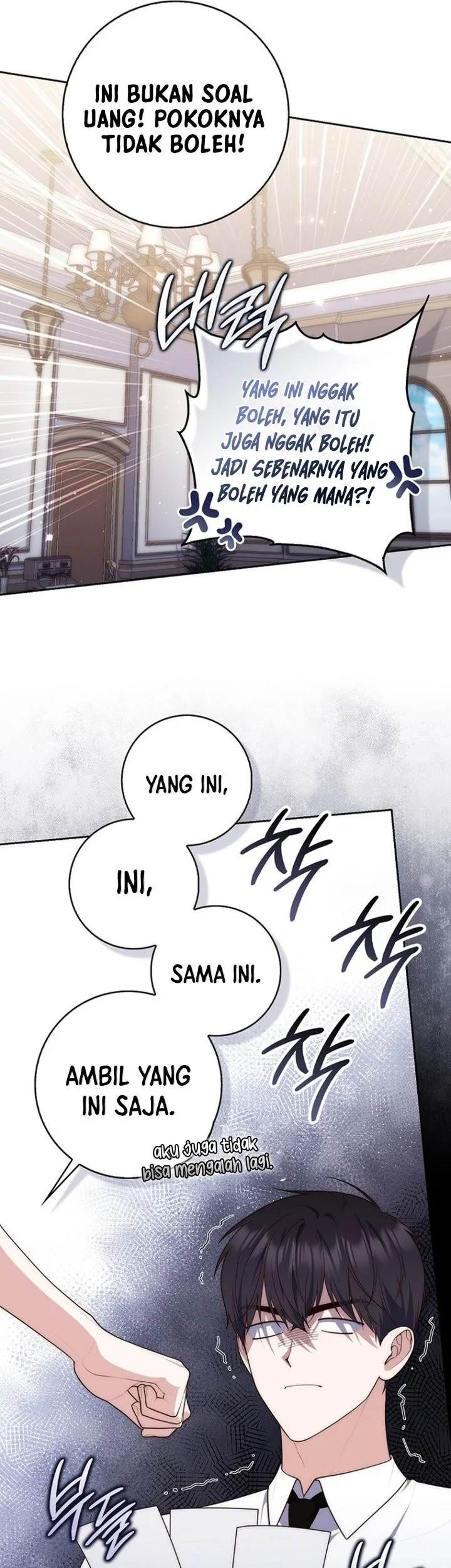 A Princess Who Reads Fortune Chapter 149 - halaman 34