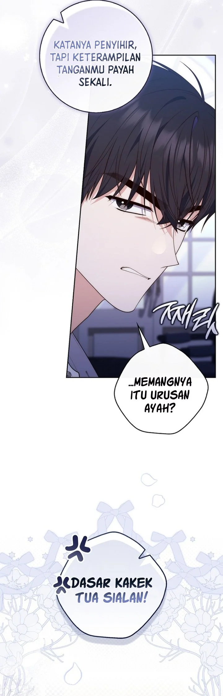 A Princess Who Reads Fortune Chapter 149 - halaman 47