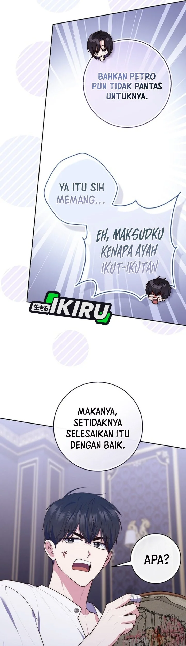 A Princess Who Reads Fortune Chapter 149 - halaman 59
