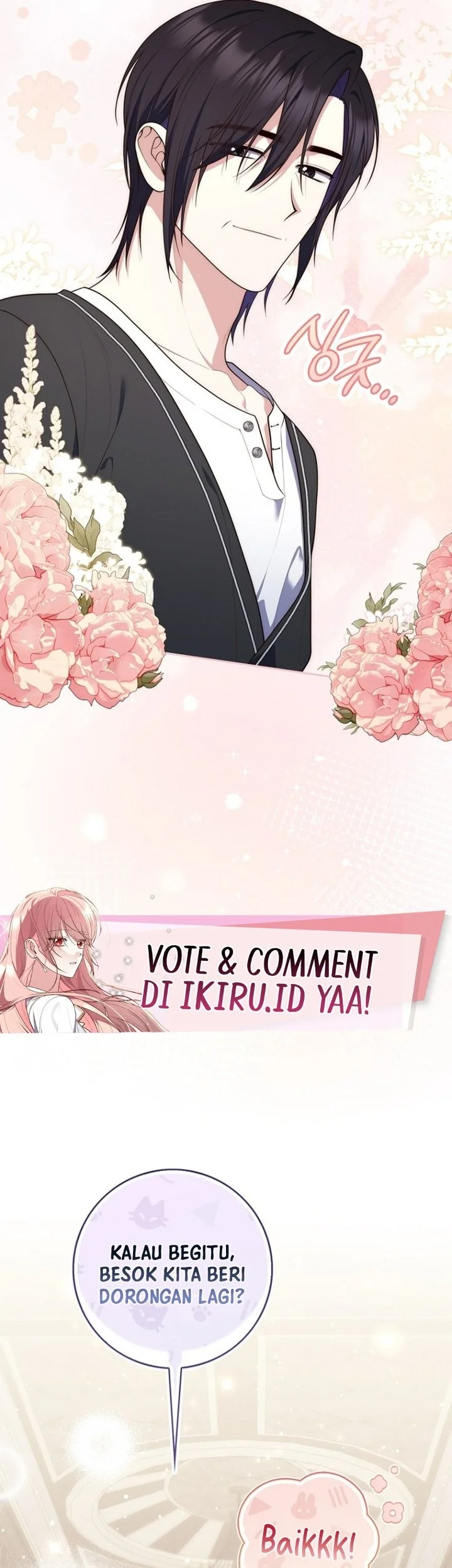 A Princess Who Reads Fortune Chapter 149 - halaman 70