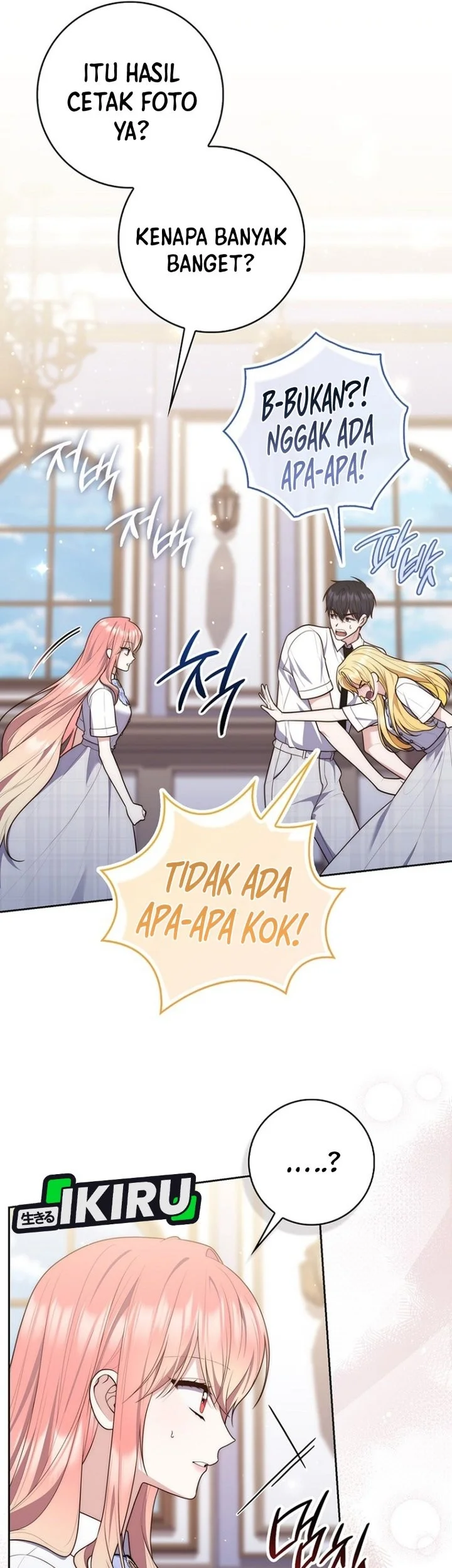 A Princess Who Reads Fortune Chapter 149 - halaman 9