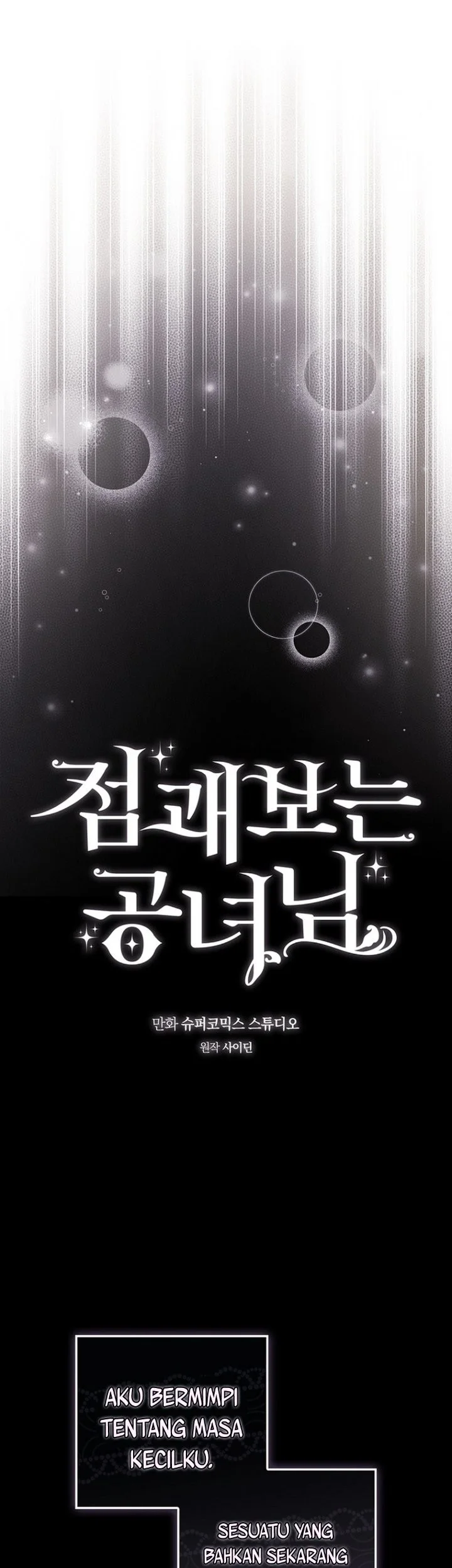 A Princess Who Reads Fortune Chapter 150 - halaman 55