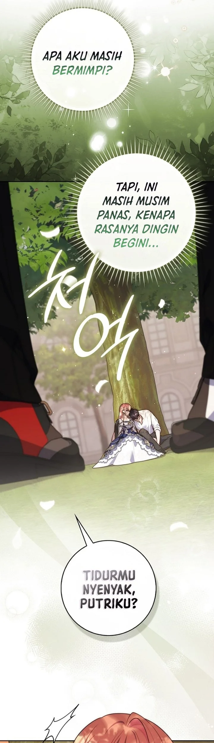 A Princess Who Reads Fortune Chapter 150 - halaman 65