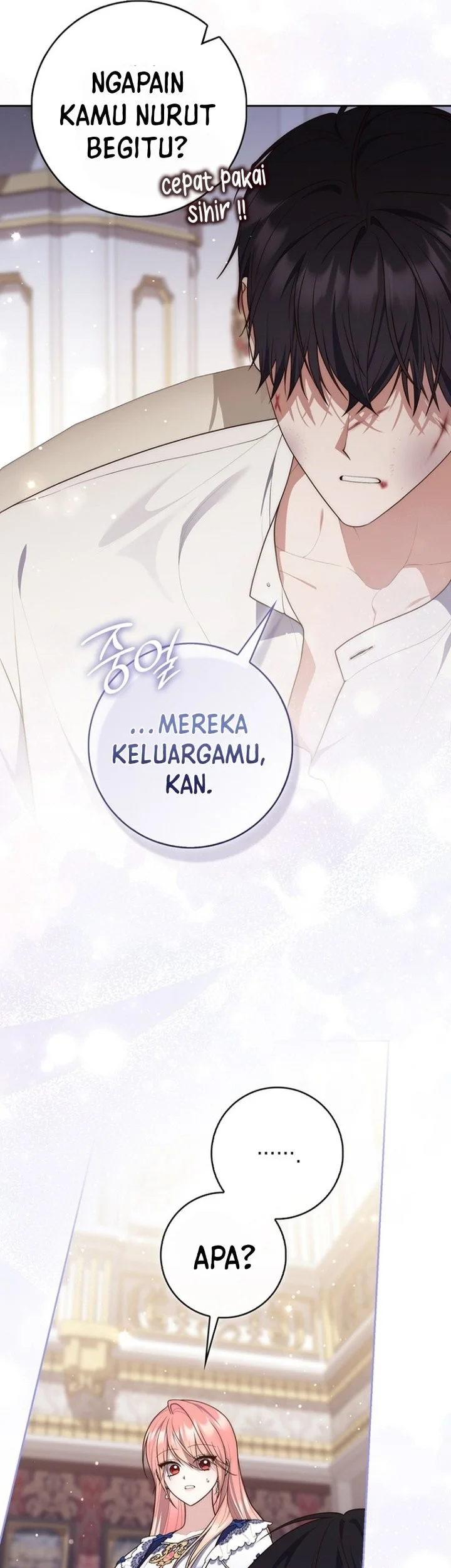 A Princess Who Reads Fortune Chapter 151 - halaman 14