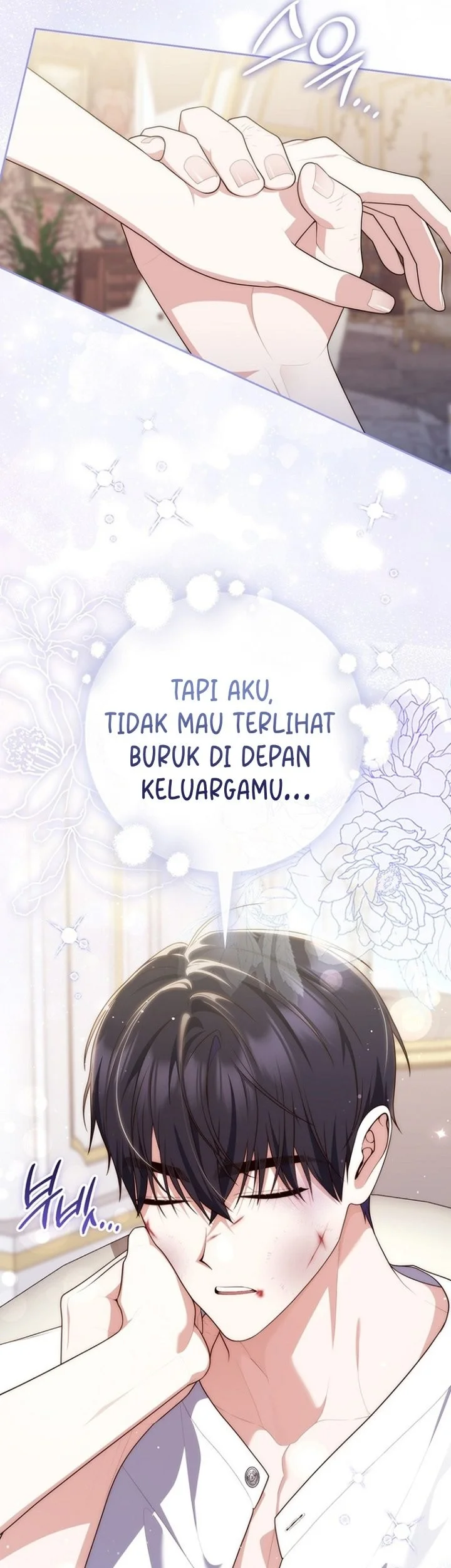 A Princess Who Reads Fortune Chapter 151 - halaman 16