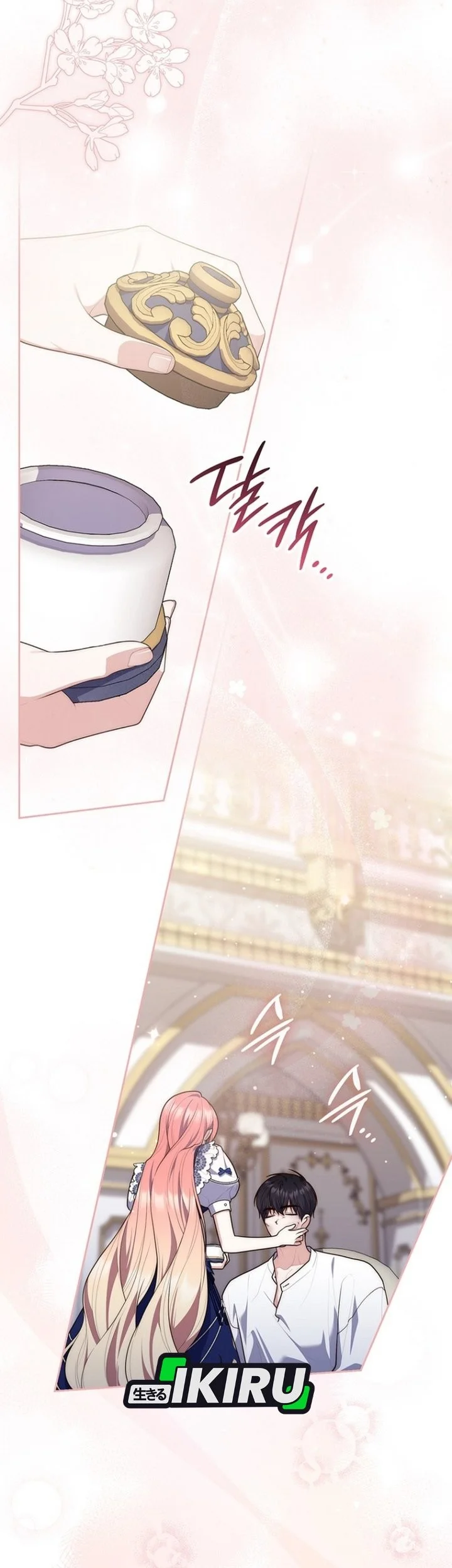 A Princess Who Reads Fortune Chapter 151 - halaman 22