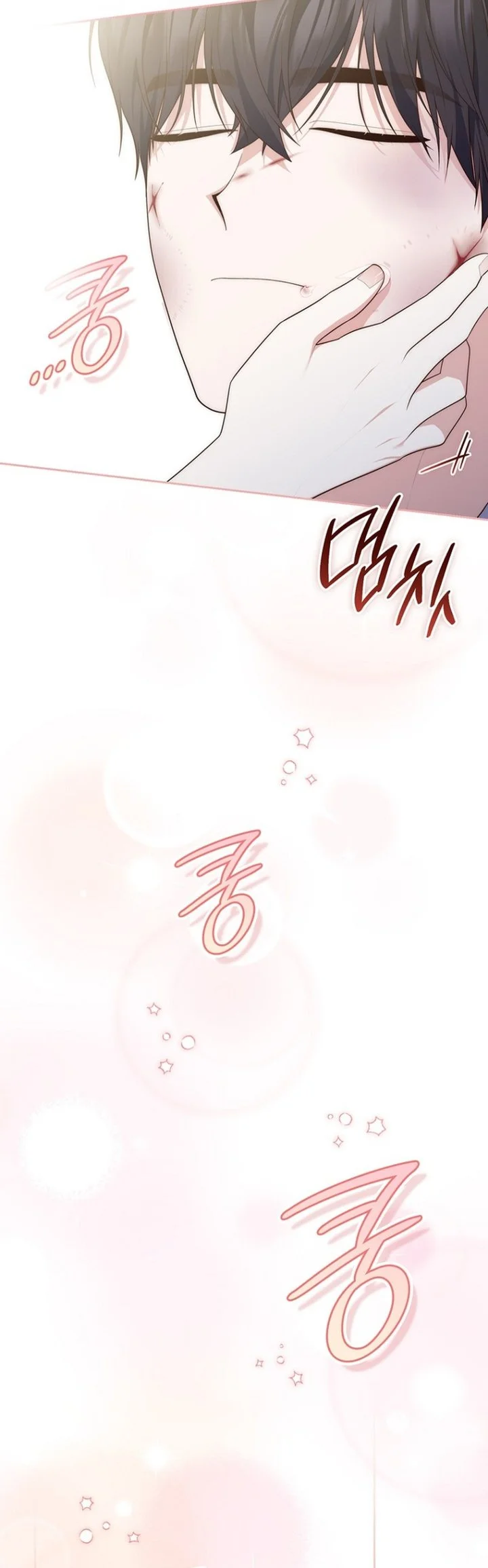 A Princess Who Reads Fortune Chapter 151 - halaman 24