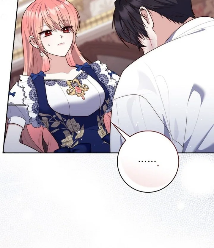 A Princess Who Reads Fortune Chapter 151 - halaman 5