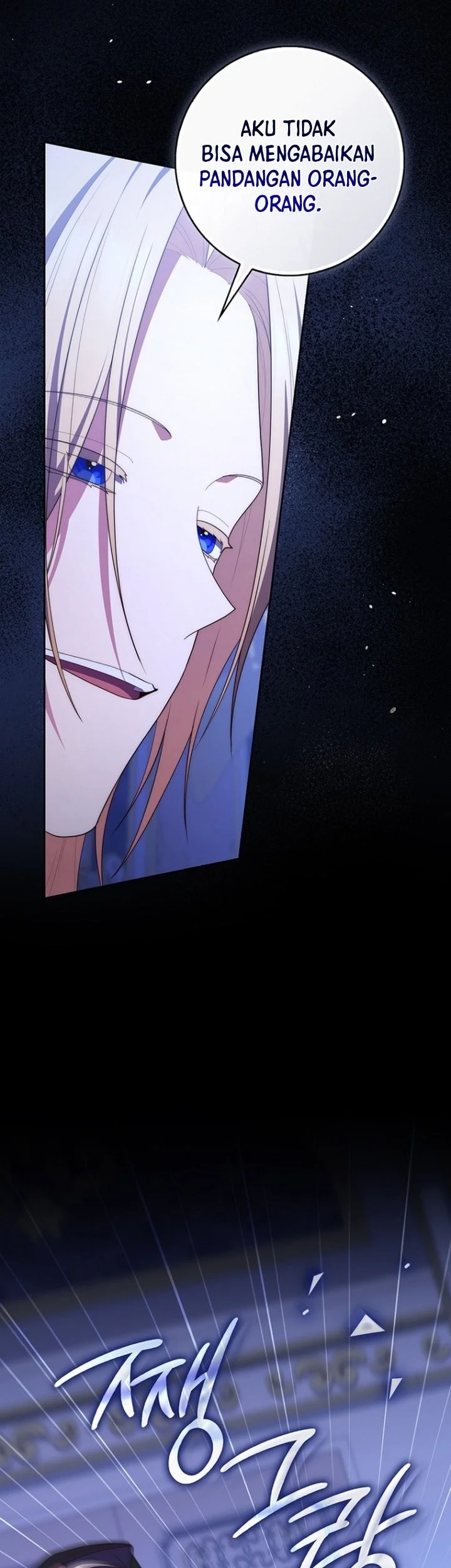 A Princess Who Reads Fortune Chapter 151 - halaman 52