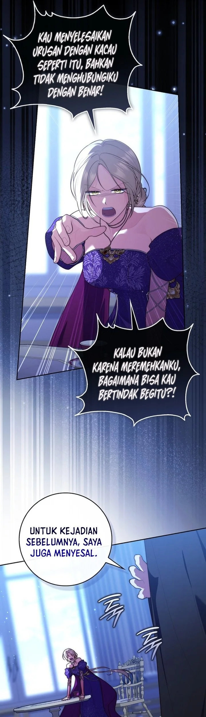 A Princess Who Reads Fortune Chapter 151 - halaman 54