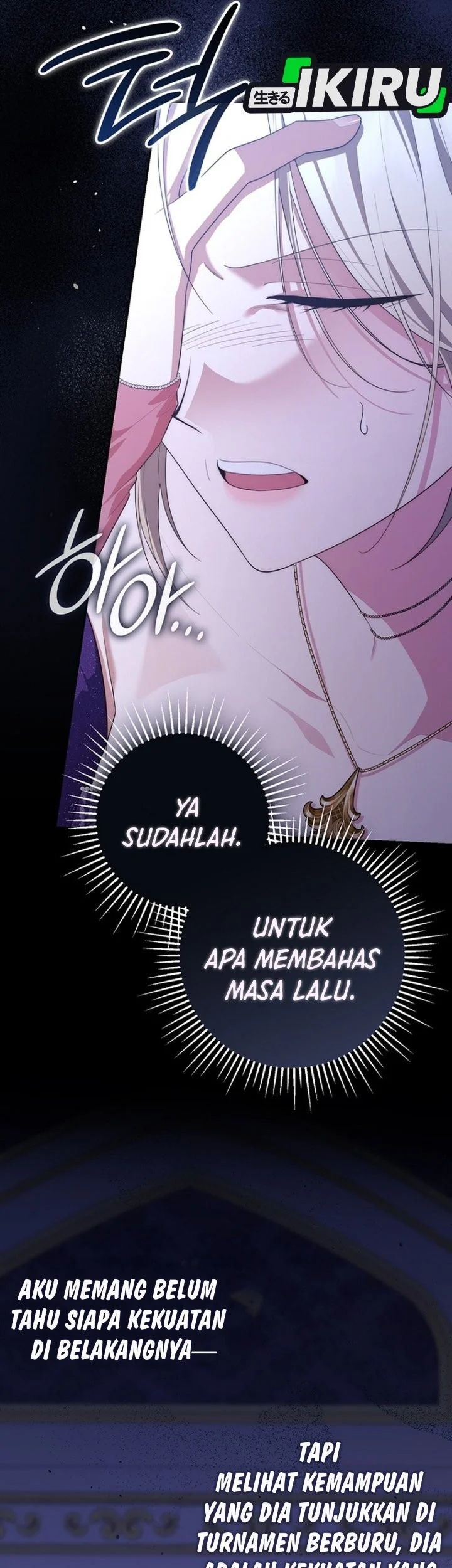A Princess Who Reads Fortune Chapter 151 - halaman 60