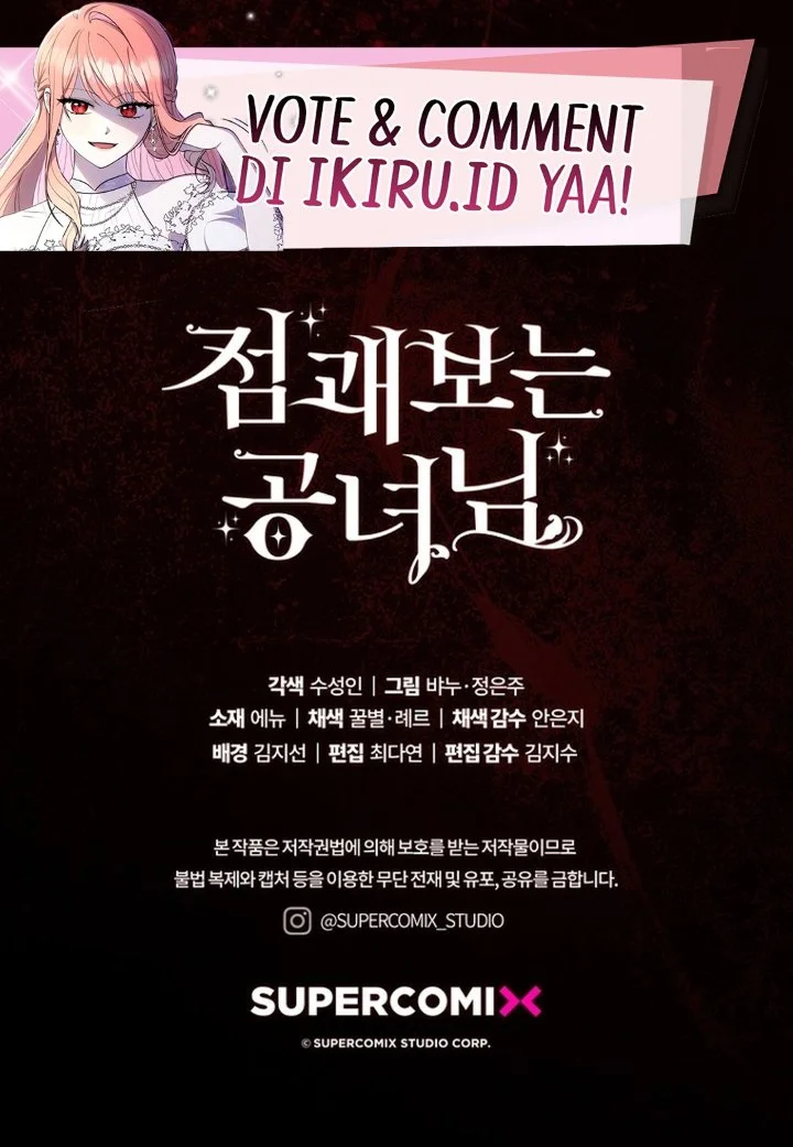A Princess Who Reads Fortune Chapter 151 - halaman 74