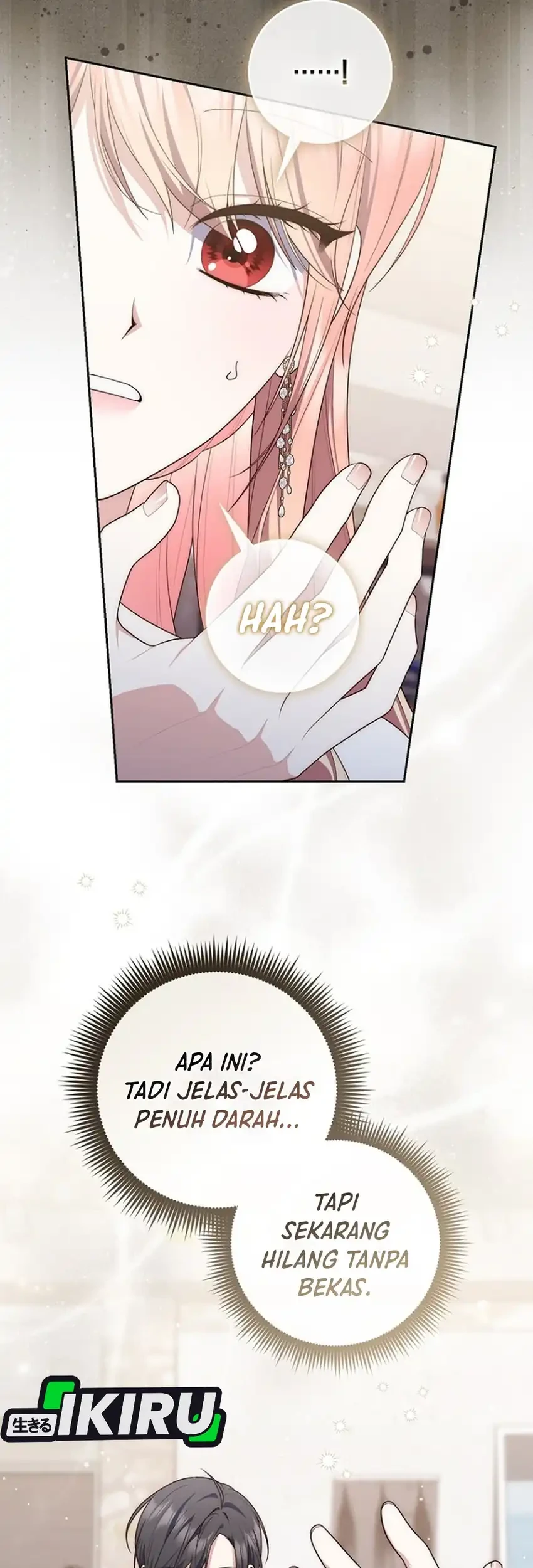 A Princess Who Reads Fortune Chapter 152 - halaman 10