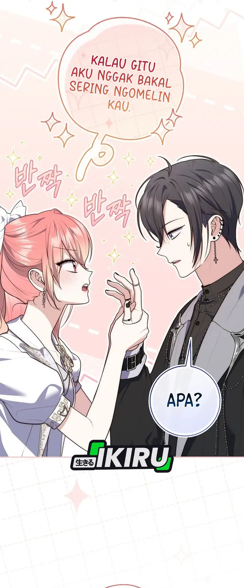 A Princess Who Reads Fortune Chapter 152 - halaman 16