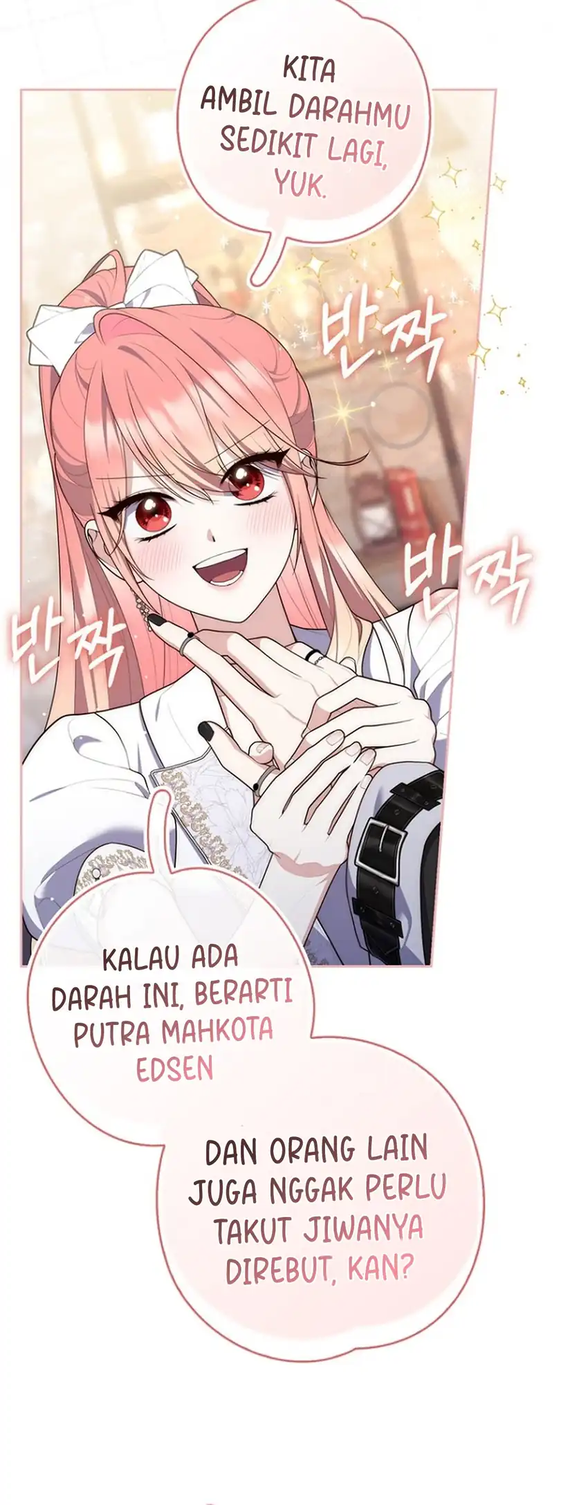 A Princess Who Reads Fortune Chapter 152 - halaman 17