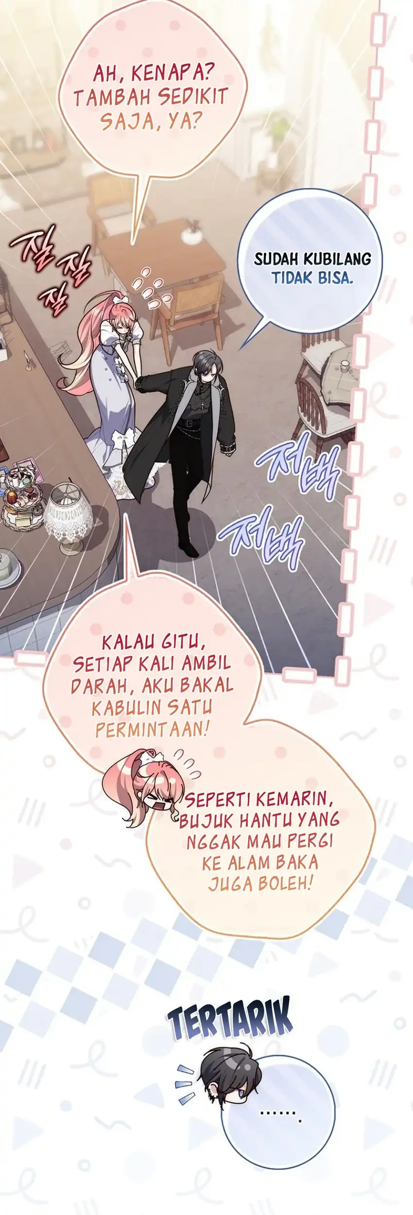 A Princess Who Reads Fortune Chapter 152 - halaman 19