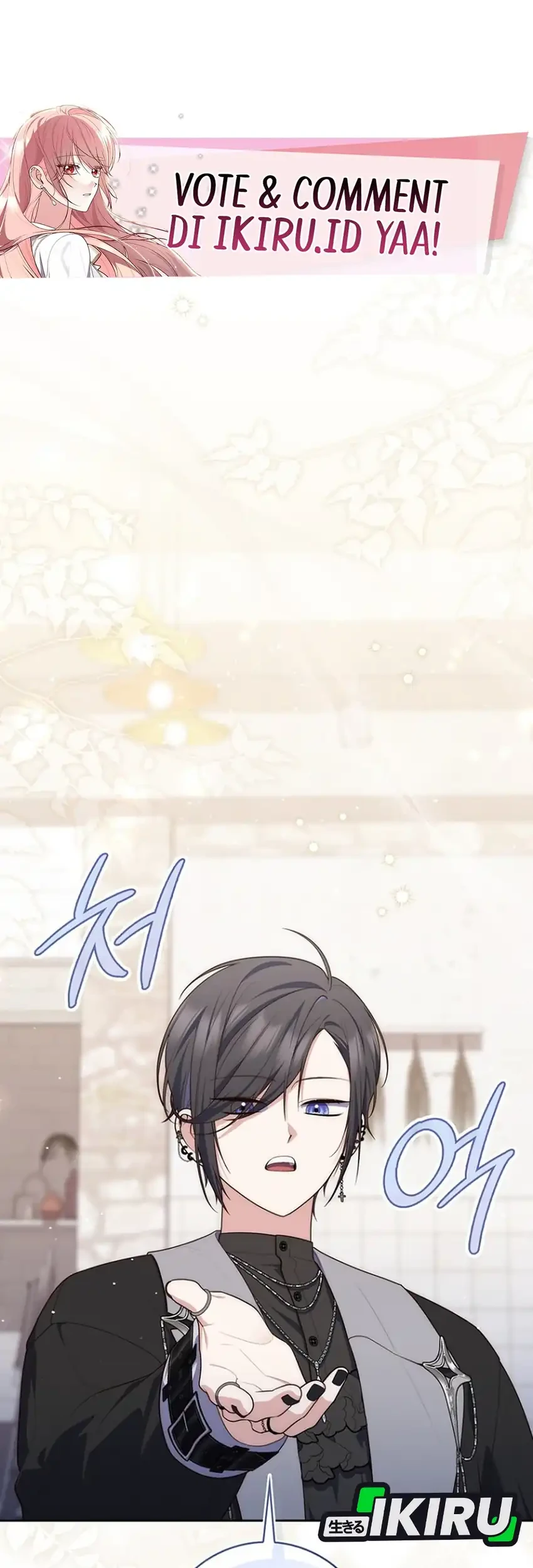 A Princess Who Reads Fortune Chapter 152 - halaman 2