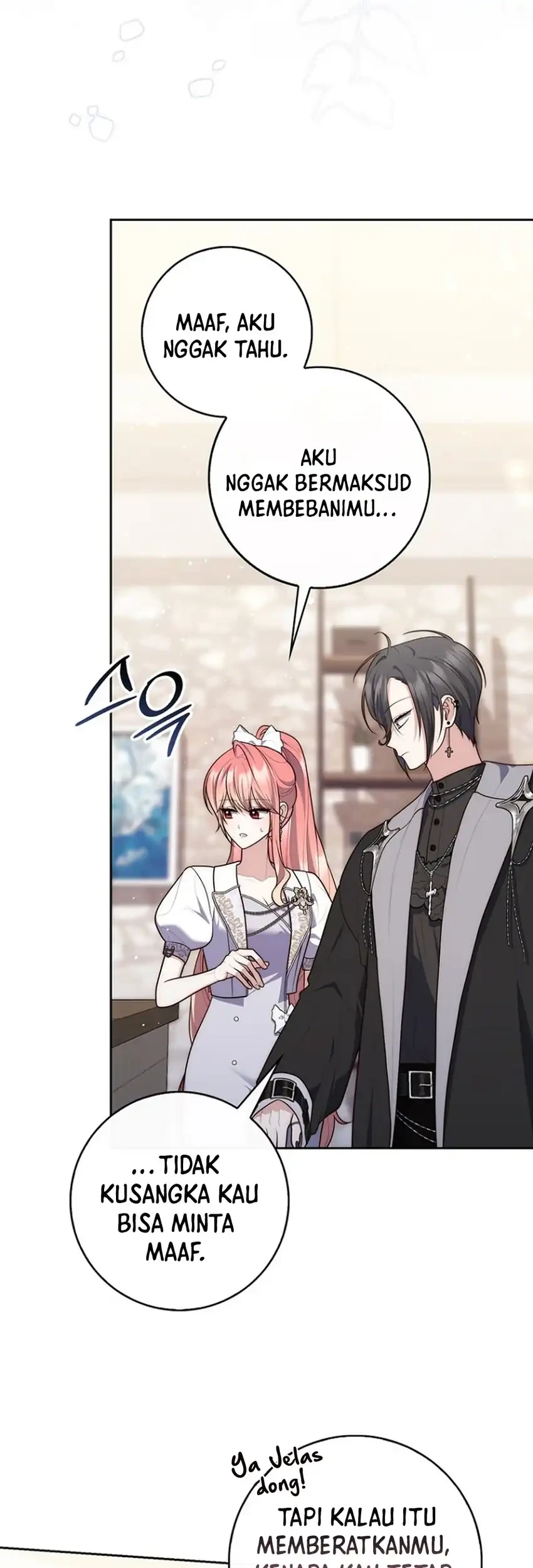 A Princess Who Reads Fortune Chapter 152 - halaman 23
