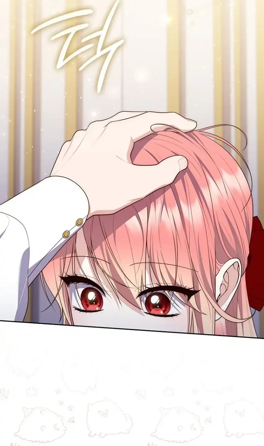 A Princess Who Reads Fortune Chapter 152 - halaman 62