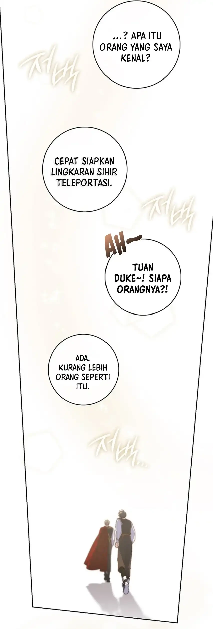 A Princess Who Reads Fortune Chapter 152 - halaman 81