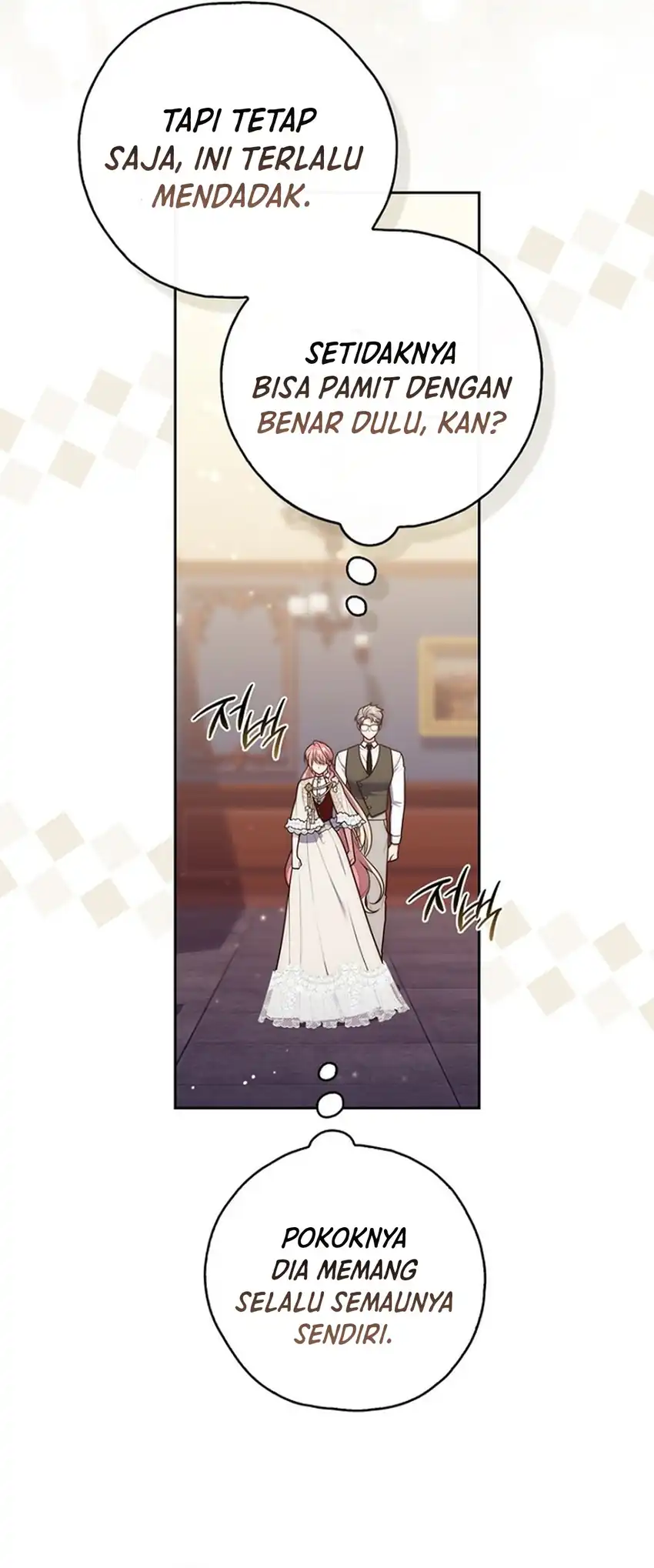 A Princess Who Reads Fortune Chapter 153 - halaman 13