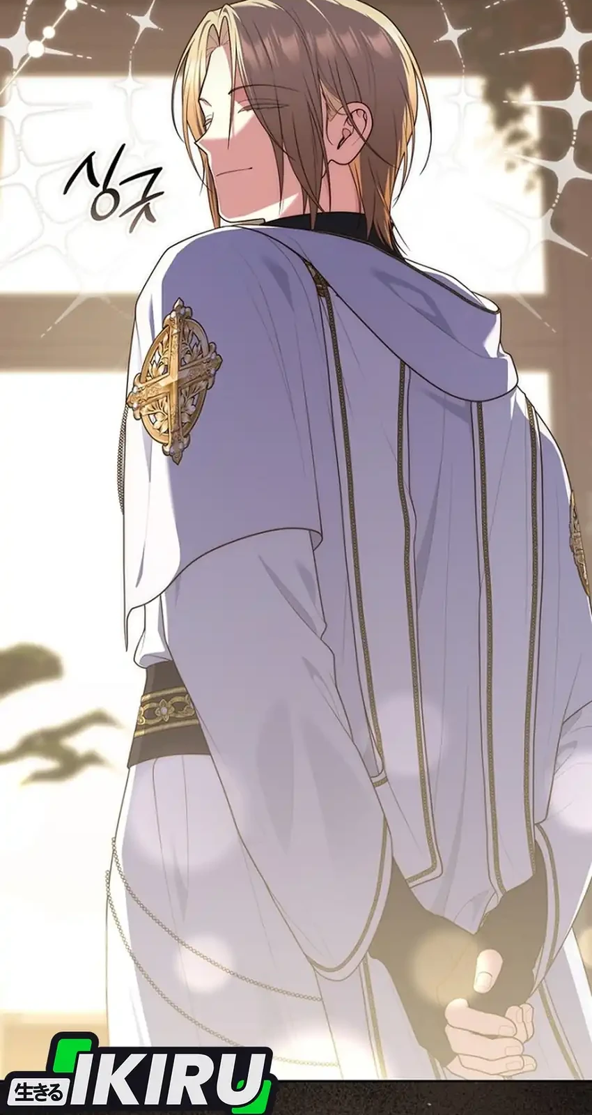 A Princess Who Reads Fortune Chapter 153 - halaman 21