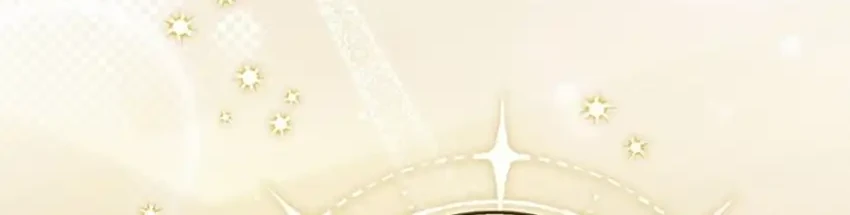 A Princess Who Reads Fortune Chapter 153 - halaman 27