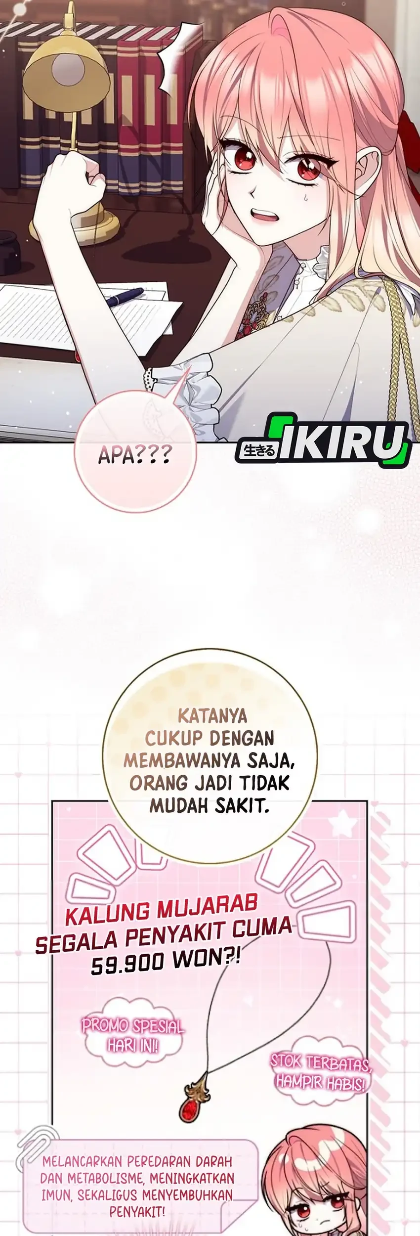 A Princess Who Reads Fortune Chapter 153 - halaman 54