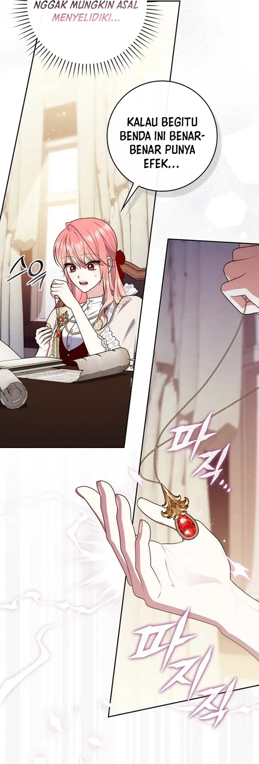 A Princess Who Reads Fortune Chapter 153 - halaman 57