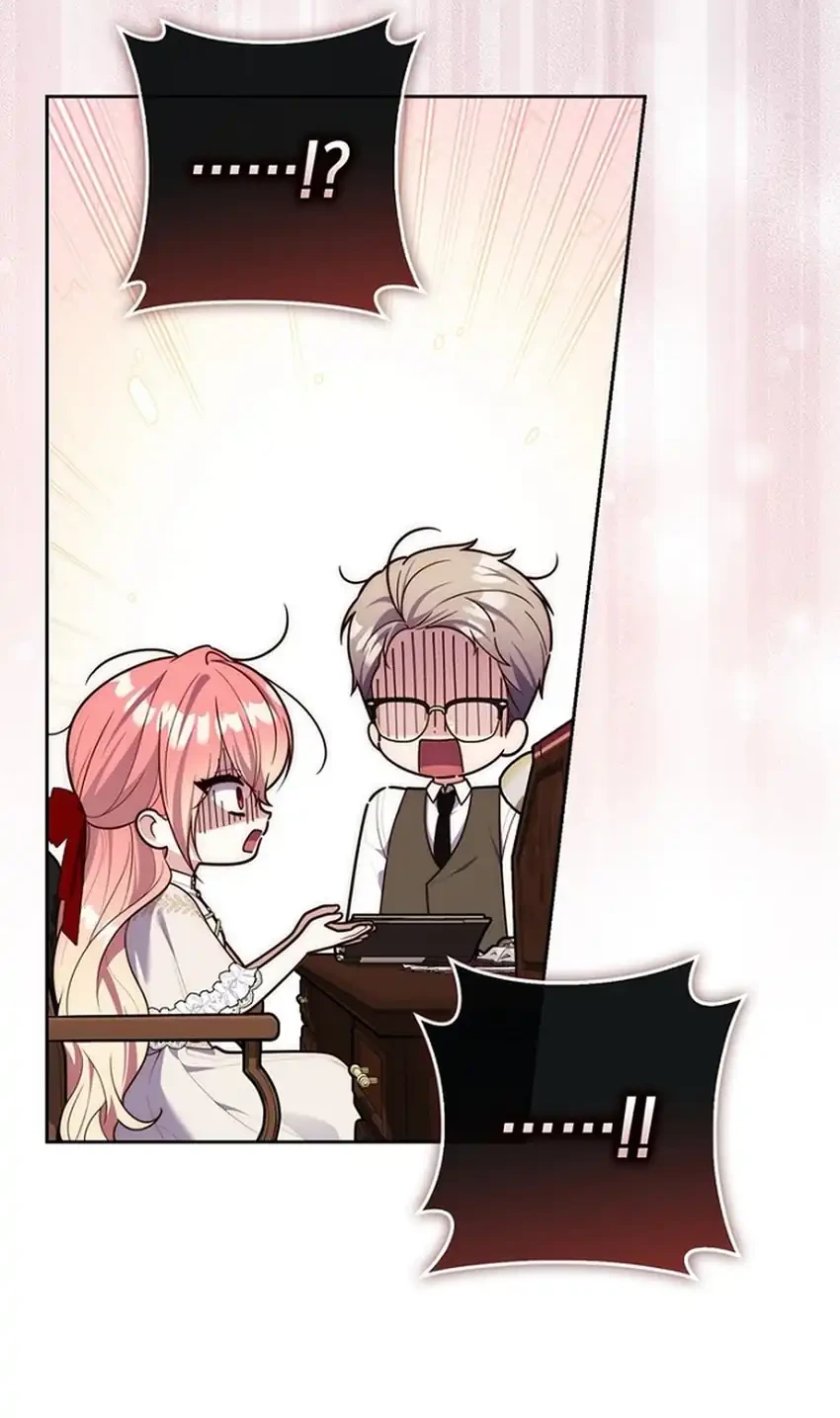 A Princess Who Reads Fortune Chapter 153 - halaman 60