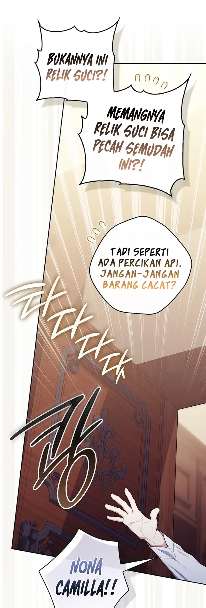 A Princess Who Reads Fortune Chapter 153 - halaman 61