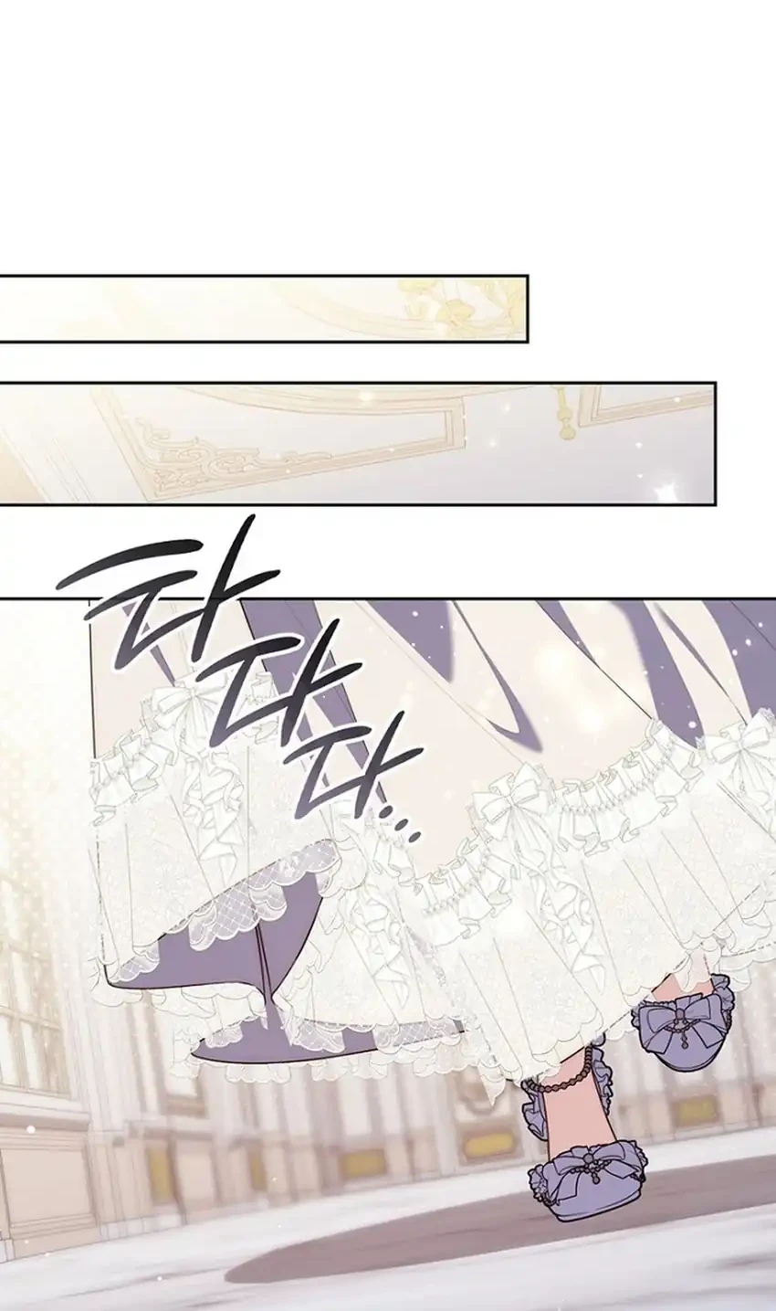 A Princess Who Reads Fortune Chapter 153 - halaman 66