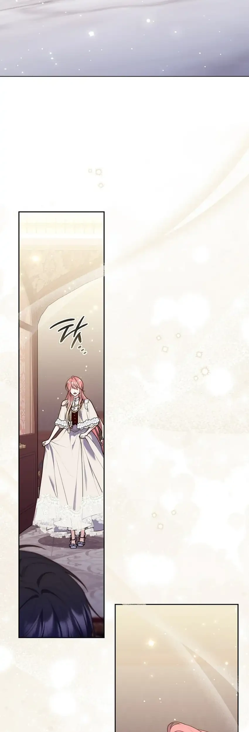 A Princess Who Reads Fortune Chapter 153 - halaman 67