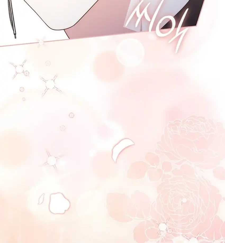A Princess Who Reads Fortune Chapter 153 - halaman 70