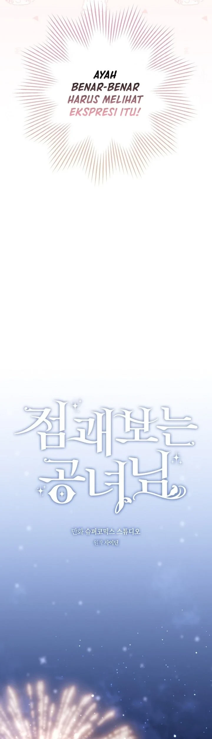 A Princess Who Reads Fortune Chapter 154 - halaman 34