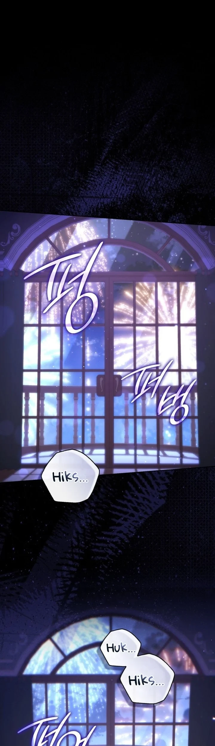 A Princess Who Reads Fortune Chapter 154 - halaman 40